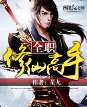 ȫְ���ɸ���