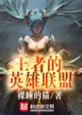 ���ߵ�Ӣ������