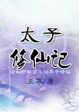 ̫�����ɼ�