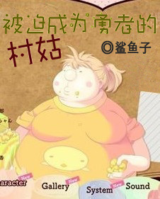 ���ȳ�Ϊ���ߵĴ�÷���