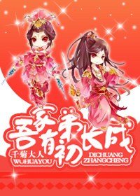 ����еܳ�����