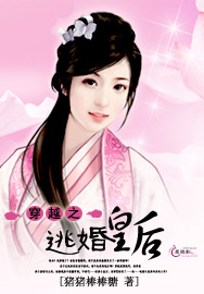 ��Խ֮�ӻ�ʺ�