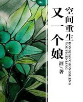 �ռ�������һ�������