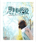 ��ʱ��˵��