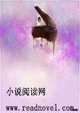 爱你,心永不变 爱你,心永不变