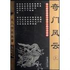 ���ŷ���