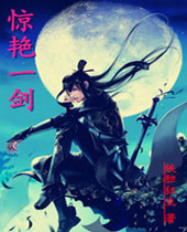 ����һ������