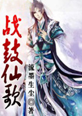 ս���ɸ����