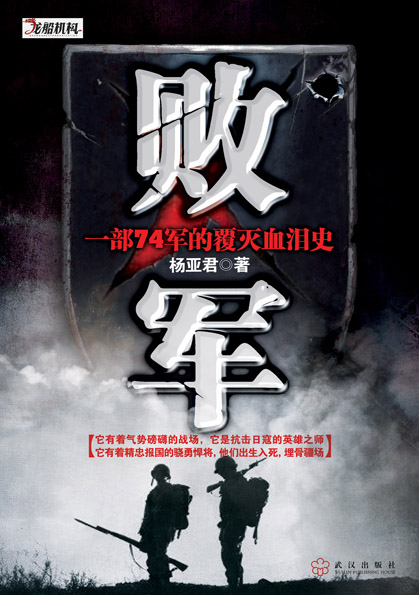 �������ƾ������:�ܾ�