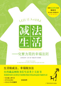 ��������--����Ϊ����Ҹ�����