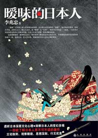 �������ձ���