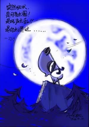 心灵秘语 心灵秘语