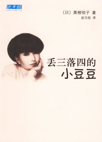 �������ĵ�й��