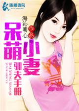 ����С��ѱ���ֲ�