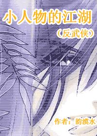 С����Ľ���(������)