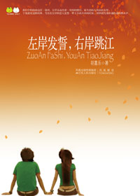 �󰶷���,�Ұ�����