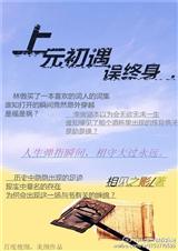 ��Ԫ����������