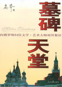 Ĺ������