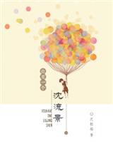 ����һ��������