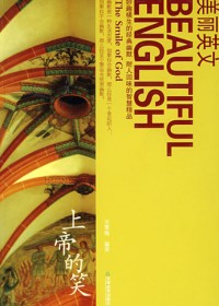 ����Ӣ��:�ϵ۵�Ц