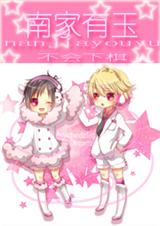 �ϼ�����