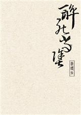 ������Ϳ