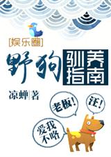 Ұ��ѱ��ָ��