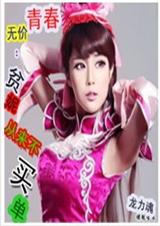 ƶ�ݴ�������