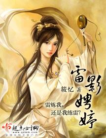 ��Ӱ��÷���