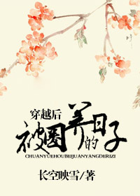 ��Խ��Ȧ��������