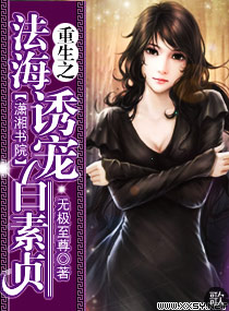 ����֮�����ճ���ط���