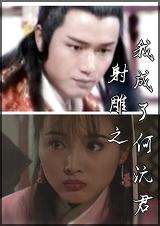 ���֮�ҳ��˺����