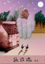 һ��+���ٰ���+ֽõ��+����+10%+һ����