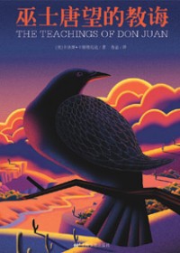 ����������Ŷ���:��ʿ�����Ľ̻�