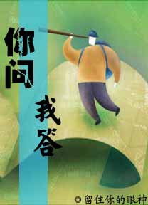 �����Ҵ�