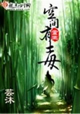 �����ռ��ж�