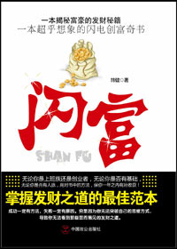 �˽�ɹ��ؼ������¸�֮·:����