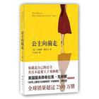 ������ǰ��