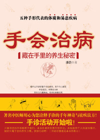 �����������������:�ֻ��β�