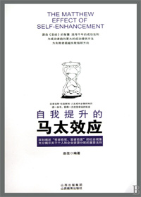 ������������̫ЧӦ