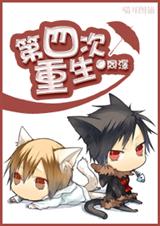 ���Ĵ�����