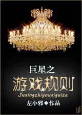 ����֮��Ϸ����