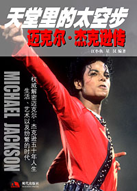 �������̫�ղ�