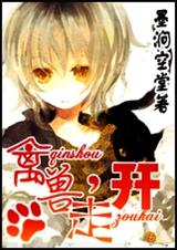 ����,�߿�