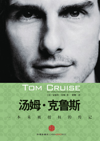 ��ķ����³˹