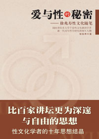 �����Ե�����