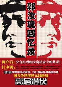 ����ʯ���е����