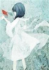 等你不过盛夏荼蘼封面