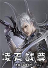 ����ս��