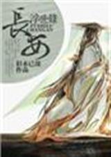 ��������¼����